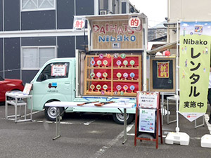 Nibako出店の様子